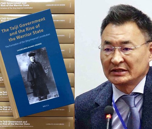 Л.Мөнх-Эрдэнэ: Дайчин улс нь Монголын улс төрийн соёл дээр суурилсан Манж-Монголын холбооны улс